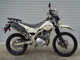 Фото Kawasaki KLX230 SHERPA с японского аукциона