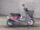 Фото Yamaha JOG POCHE с японского аукциона