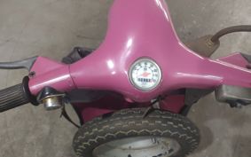 VESPA VESPA 50S V5SA1T