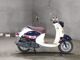 Фото Yamaha VINO с японского аукциона