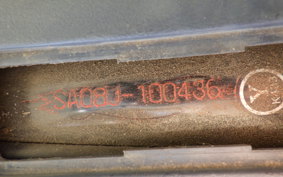 YAMAHA JOG POCHE SA08J