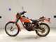 Фото Honda TLR200 1984 с японского аукциона