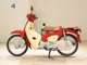 Фото Honda C50 SUPER CUB 2020 с японского аукциона