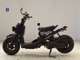 Фото Honda ZOOMER 2001 с японского аукциона