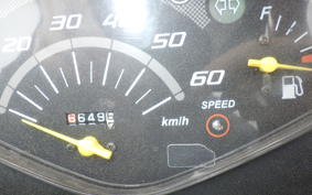 HONDA DIO Gen.6 AF68