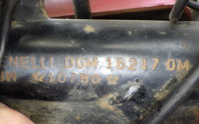 BENELLI クワトロ254