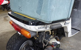 HONDA GYRO CANOPY TA02