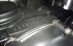 KAWASAKI Z750 GP 2026 KZ750R