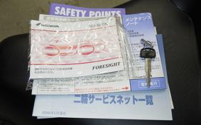 HONDA FORESIGHT EX 1998 MF04