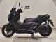 Фото Yamaha X-MAX 250 с японского аукциона