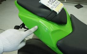 KAWASAKI ZX 10 NINJA ABS 2016