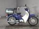 Фото Honda SUPER CUB110 2009 с японского аукциона