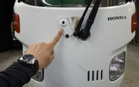 HONDA GYRO CANOPY 2024 TA03