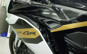 KAWASAKI ZX-4R SE 2025