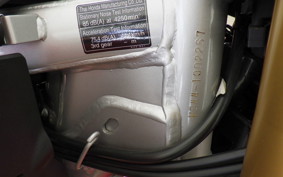 HONDA CRF250L MD44