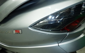 SUZUKI SKYWAVE 250 (Burgman 250) S Gen.3 CJ46A