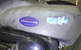 HONDA GIORNO 2 1992 AF70