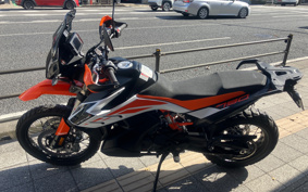 KTM 790 ADVENTURE R 2021 TR340