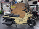 Фото Honda PS250 2006 с японского аукциона