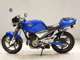 Фото Suzuki GOOSE 350 2019 с японского аукциона