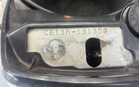 SUZUKI ADDRESS V100 CE13A