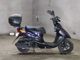 Фото Yamaha JOG DX с японского аукциона