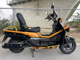 Фото Honda PS250 2004 с японского аукциона