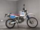 Фото Honda XLR250R 1991 с японского аукциона