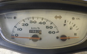 HONDA DIO Gen.4 AF35