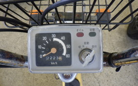 YAMAHA TOWNY 4J2
