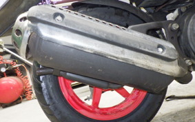 HONDA DIO ZX GEN 2 AF35