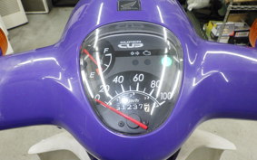 HONDA C110 SUPER CUB 2022 JA07