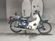 Фото Honda SUPER CUB90 с японского аукциона