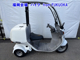 Фото Honda GYRO с японского аукциона