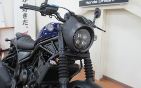 HONDA REBEL 250  S E-clutch MC49