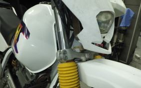 SUZUKI DR250 R-S 2023 SJ45A