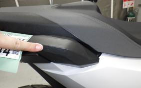 HONDA X-ADV 750 2026 RH21