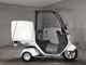 Фото Honda GYRO 2014 с японского аукциона