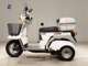 Фото Honda GYRO X с японского аукциона