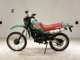 Фото Yamaha DT50 2010 с японского аукциона