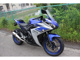 Фото Yamaha YZF-R25 с японского аукциона
