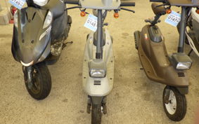 HONDA ZOOK AF26