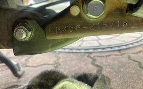 SUZUKI LET's 4 CA45A