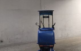 HONDA GYRO TA02