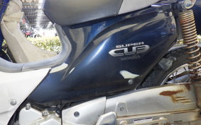 HONDA C50 SUPER CUB AA04