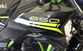 KAWASAKI Z650 A 2020 ER650H