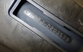 YAMAHA GEAR Gen.2 UA08J