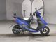 Фото Suzuki ADDRESS V50 с японского аукциона