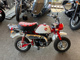 Фото Honda MONKEY 50TH SPL с японского аукциона