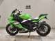 Фото Kawasaki ZX-4RR 2025 с японского аукциона